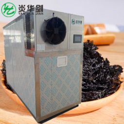 海產(chǎn)品烘干機海帶空氣能熱泵烘干設(shè)備節(jié)能環(huán)保小型家用烘箱