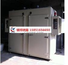 消防掛具